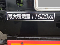 MITSUBISHI FUSO Super Great Truck (With Crane) BDG-FV50JZ 2008 502,000km_15