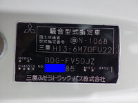 MITSUBISHI FUSO Super Great Truck (With Crane) BDG-FV50JZ 2008 502,000km_34