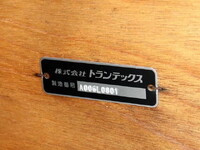 HINO Ranger Aluminum Block 2KG-FD2ABG 2025 1,000km_12