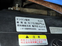 ISUZU Elf Double Cab TKG-NJR85A 2012 152,000km_31