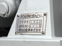 MITSUBISHI FUSO Super Great Self Loader 2PG-FS80VZ 2025 304km_9