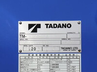 HINO Ranger Truck (With 4 Steps Of Cranes) 2KG-FE2ACA 2025 767km_6