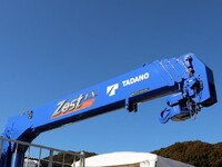 HINO Ranger Truck (With 4 Steps Of Cranes) 2KG-FE2ACA 2025 767km_7