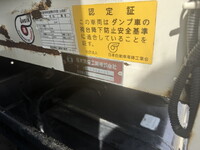 HINO Ranger Dump TKG-FC9JCAP 2016 49,683km_15