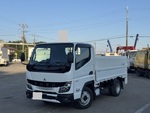 Canter Flat Body