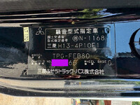 MITSUBISHI FUSO Canter Aluminum Van TPG-FEB80 2016 297,140km_39
