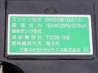 MITSUBISHI FUSO Fighter Container Carrier Truck 2KG-FK72F 2025 378km_33