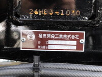 MITSUBISHI FUSO Fighter Container Carrier Truck 2KG-FK72F 2025 378km_8