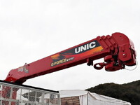ISUZU Forward Self Loader (With 4 Steps Of Cranes) 2RG-FSR90S2 2022 5,000km_16