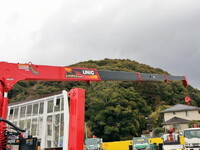 ISUZU Forward Self Loader (With 4 Steps Of Cranes) 2RG-FSR90S2 2022 5,000km_17