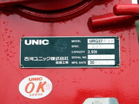 ISUZU Forward Self Loader (With 4 Steps Of Cranes) 2RG-FSR90S2 2022 5,000km_20