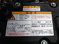 ISUZU Forward Self Loader (With 4 Steps Of Cranes) 2RG-FSR90S2 2022 5,000km_30