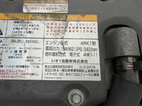 ISUZU Forward Aluminum Van TKG-FRR90S2 2013 416,070km_14