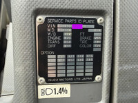 ISUZU Forward Aluminum Van TKG-FRR90S2 2013 416,070km_40
