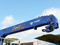HINO Ranger Self Loader (With 4 Steps Of Cranes) 2KG-FE2ACA 2023 5,000km_19
