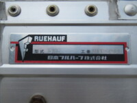 UD TRUCKS Quon Aluminum Wing 2PG-CG5CA 2020 569,900km_16