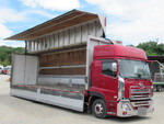 Quon Aluminum Wing