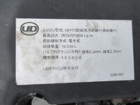 UD TRUCKS Quon Aluminum Wing 2PG-CG5CA 2020 569,900km_35