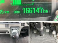 MITSUBISHI FUSO Canter Aluminum Block TPG-FEB50 2017 166,200km_36
