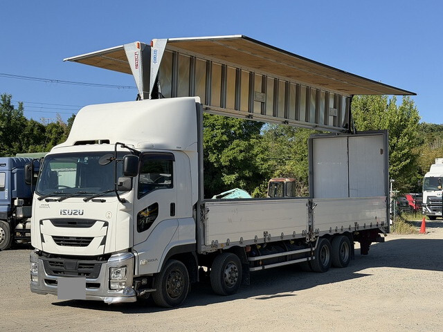 Giga Aluminum Wing_1