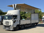 Giga Aluminum Wing