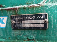 HINO Profia Aluminum Wing ADG-FR1EXYG 2007 1,093,000km_38
