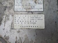HINO Profia Aluminum Wing ADG-FR1EXYG 2007 1,093,000km_39