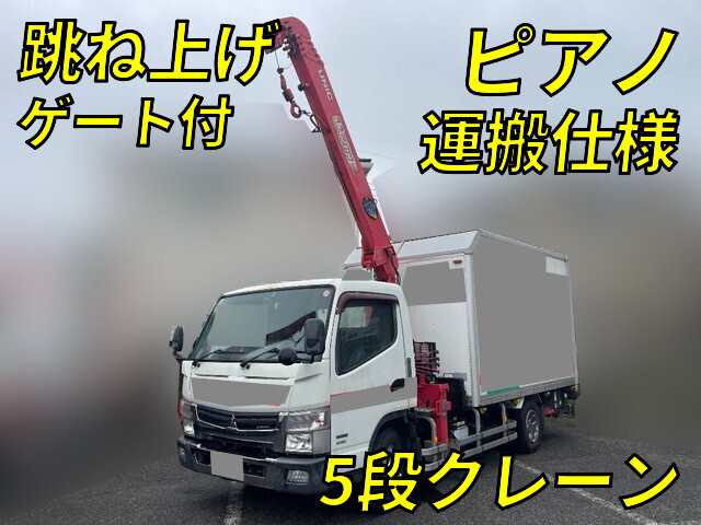 Canter Truck (With 5 Steps Of Cranes)_1