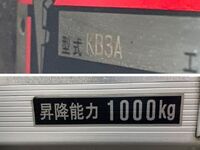 MITSUBISHI FUSO Canter Truck (With 5 Steps Of Cranes) TKG-FEB50 2013 487,684km_7