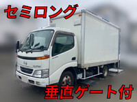 HINO Dutro Panel Van KK-XZU337M 2001 205,220km_1