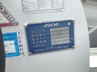 MITSUBISHI FUSO Canter Cherry Picker PDG-FE73D 2009 161,861km_15