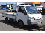 Others Flat Body