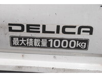 MITSUBISHI FUSO Others Flat Body TC-SK82TM 2005 97,924km_7