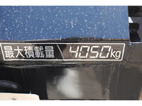 HINO Ranger Container Carrier Truck BDG-FC7JCWA 2007 199,926km_14