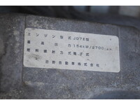 HINO Ranger Container Carrier Truck BDG-FC7JCWA 2007 199,926km_40