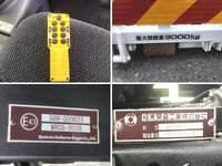 ISUZU Elf Safety Loader TPG-NPR85AN 2019 29,653km_18