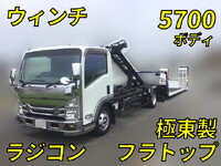 ISUZU Elf Safety Loader TPG-NPR85AN 2019 29,653km_1