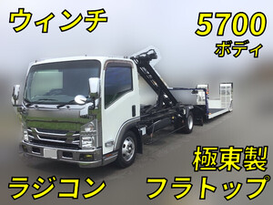 ISUZU Elf Safety Loader TPG-NPR85AN 2019 29,653km_1
