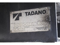 HINO Dutro Safety Loader PB-XZU424M 2005 171,847km_16