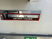 UD TRUCKS Condor Refrigerator & Freezer Truck 2PG-BRR90T2 2023 114,569km_15
