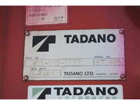MITSUBISHI FUSO Canter Truck (With 3 Steps Of Cranes) KK-FE73EEN 2005 92,112km_24