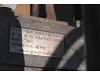 MITSUBISHI FUSO Canter Truck (With 3 Steps Of Cranes) KK-FE73EEN 2005 92,112km_40