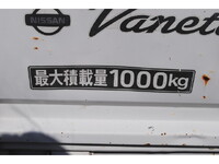 NISSAN Vanette Flat Body GC-SK82TN 2000 96,000km_10