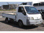 Vanette Flat Body