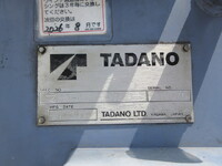 HINO Dutro Truck (With 4 Steps Of Cranes) KK-XZU342M 2002 150,000km_25