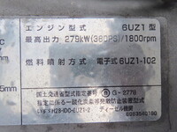 ISUZU Giga Aluminum Wing 2PG-CYL77C 2018 671,500km_16