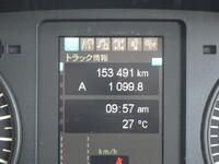 MITSUBISHI FUSO Fighter Aluminum Wing 2KG-FK65F 2020 153,491km_19
