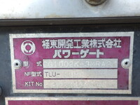 MITSUBISHI FUSO Fighter Aluminum Wing 2KG-FK65F 2020 153,491km_26