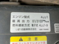 ISUZU Elf Double Cab TKG-NHR85A 2012 288,000km_31
