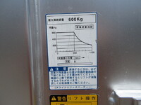 TOYOTA Toyoace Aluminum Van SKG-XZU605 2012 196,000km_16